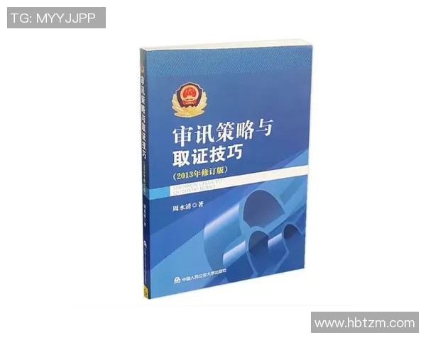 从零起步掌握排球心理素质提升技巧与实战策略全解析 从零起步掌握排球心理素质提升技巧与实战策略全解析