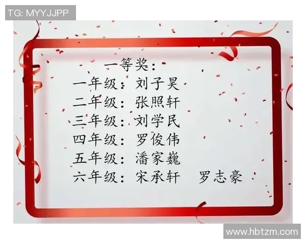杨伟独家分享排球心得与技巧助你提升竞技水平与团队配合能力
