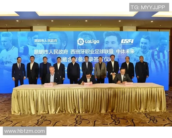 全球足球市场总市值分析与未来发展趋势探讨