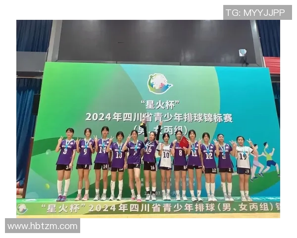 全国锦标赛回顾：成都排球队技术表现的优劣分析与未来发展方向探讨