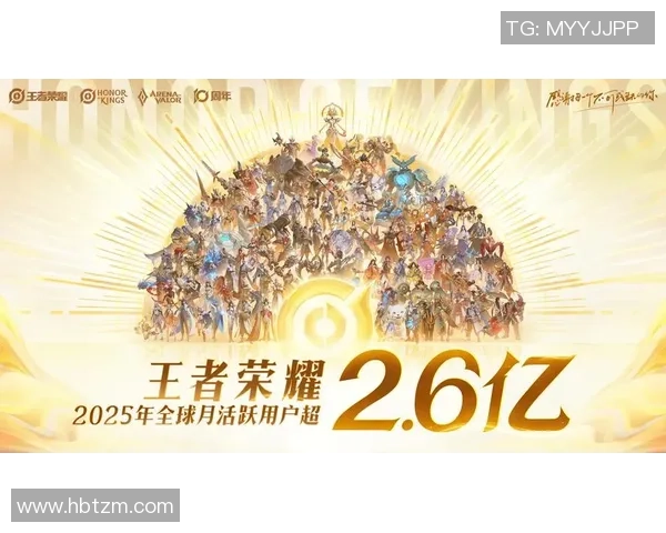 王者荣耀背后的奋斗与荣耀:BLG战队的成长与突破之路