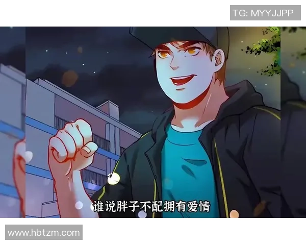 足球大胖子的逆袭之路如何从草根到职业联赛的传奇故事