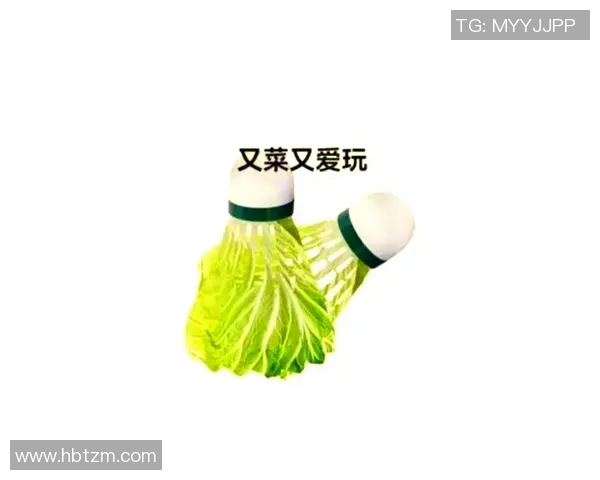 羽毛球新手必看：全面入门技巧与配合训练指南