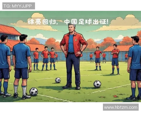 破晓聊足球：深入探讨足球战术与球员心理的精彩对话